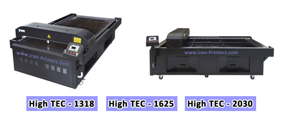HighTEC Laser making